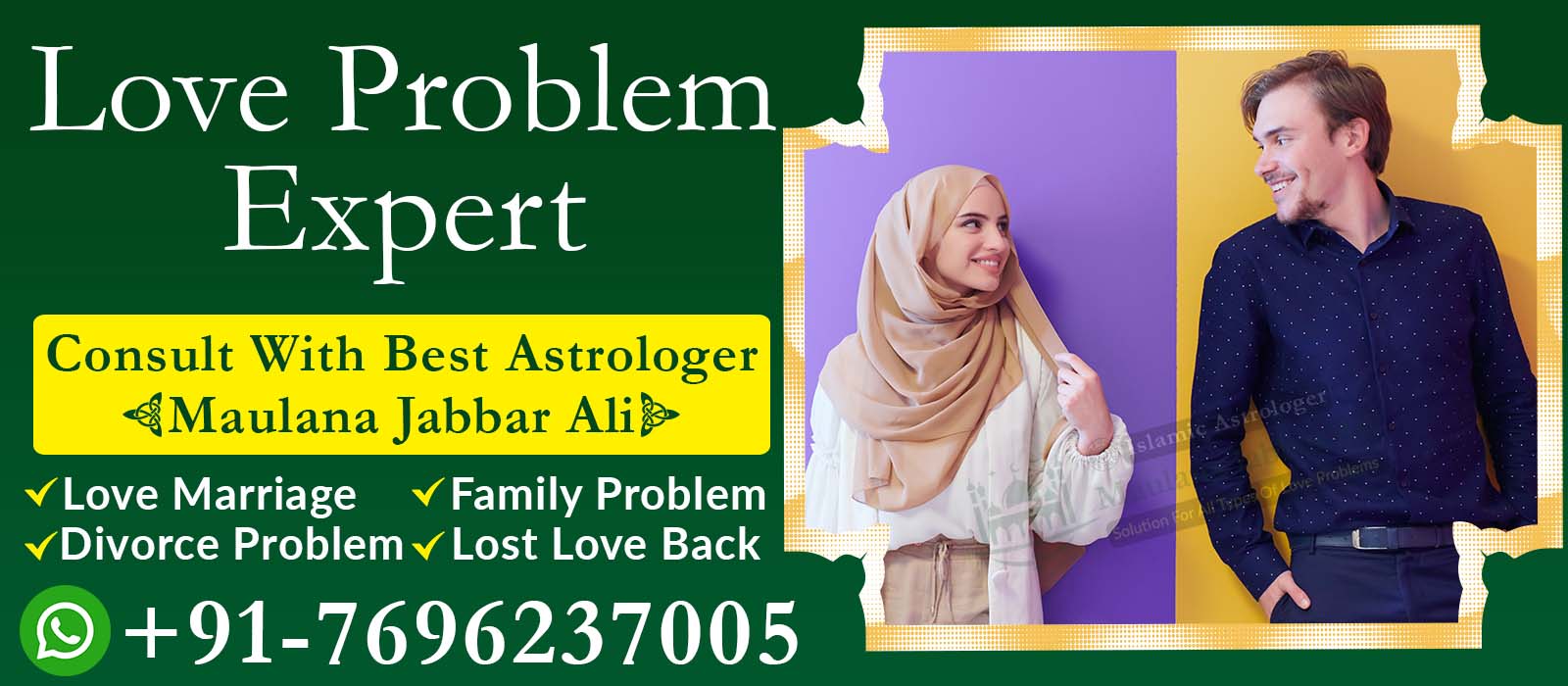 Maulana Jabbar Ali +91-7696237005